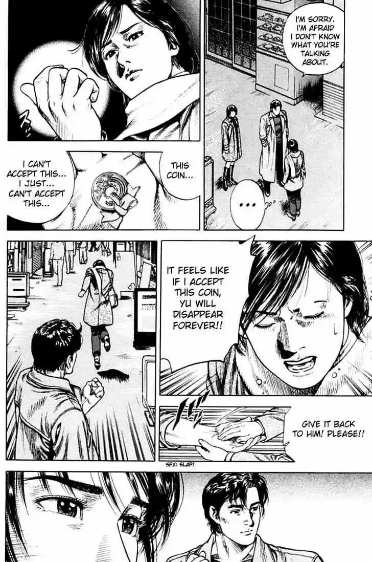 Tenshi no Kokoro de Vol.07 Ch.074