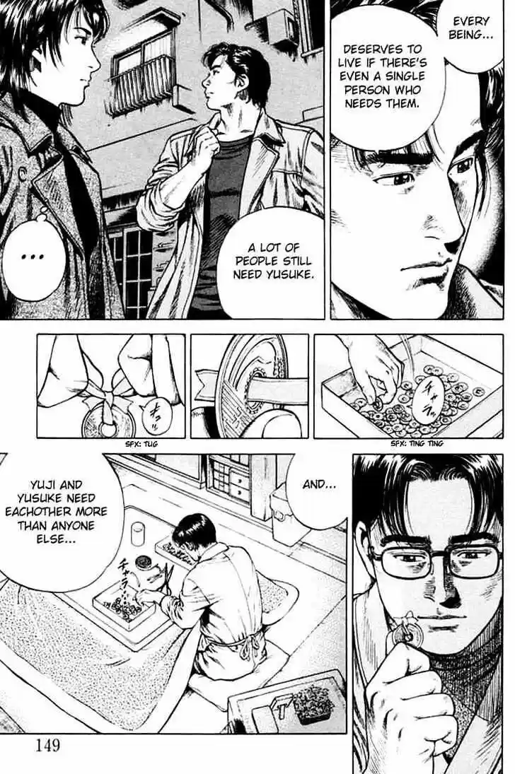 Tenshi no Kokoro de Vol.07 Ch.074