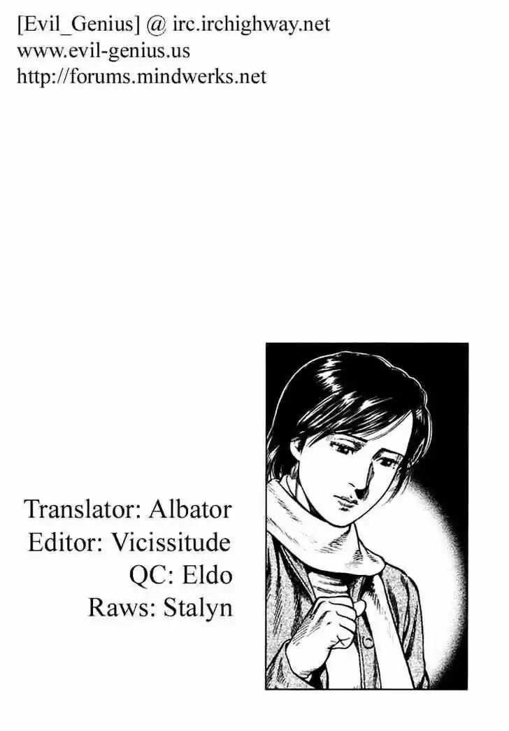 Tenshi no Kokoro de Vol.07 Ch.074