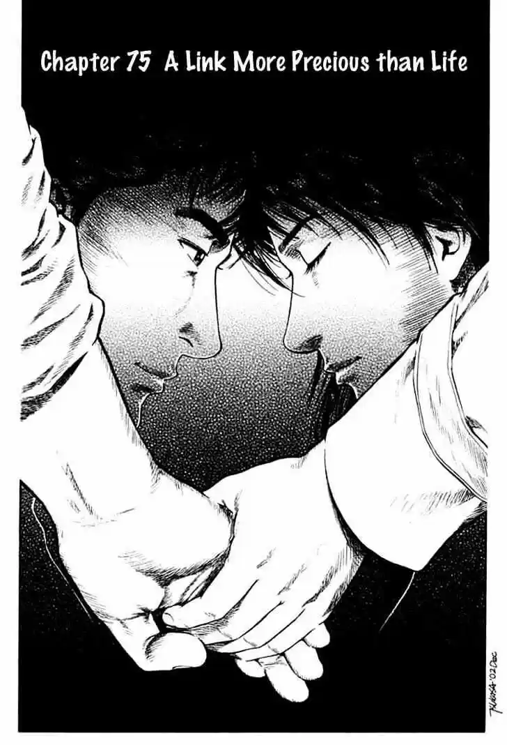 Tenshi no Kokoro de Vol.07 Ch.075