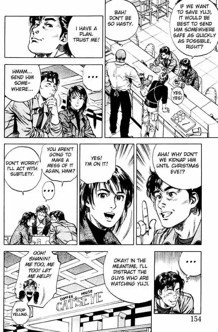 Tenshi no Kokoro de Vol.07 Ch.075