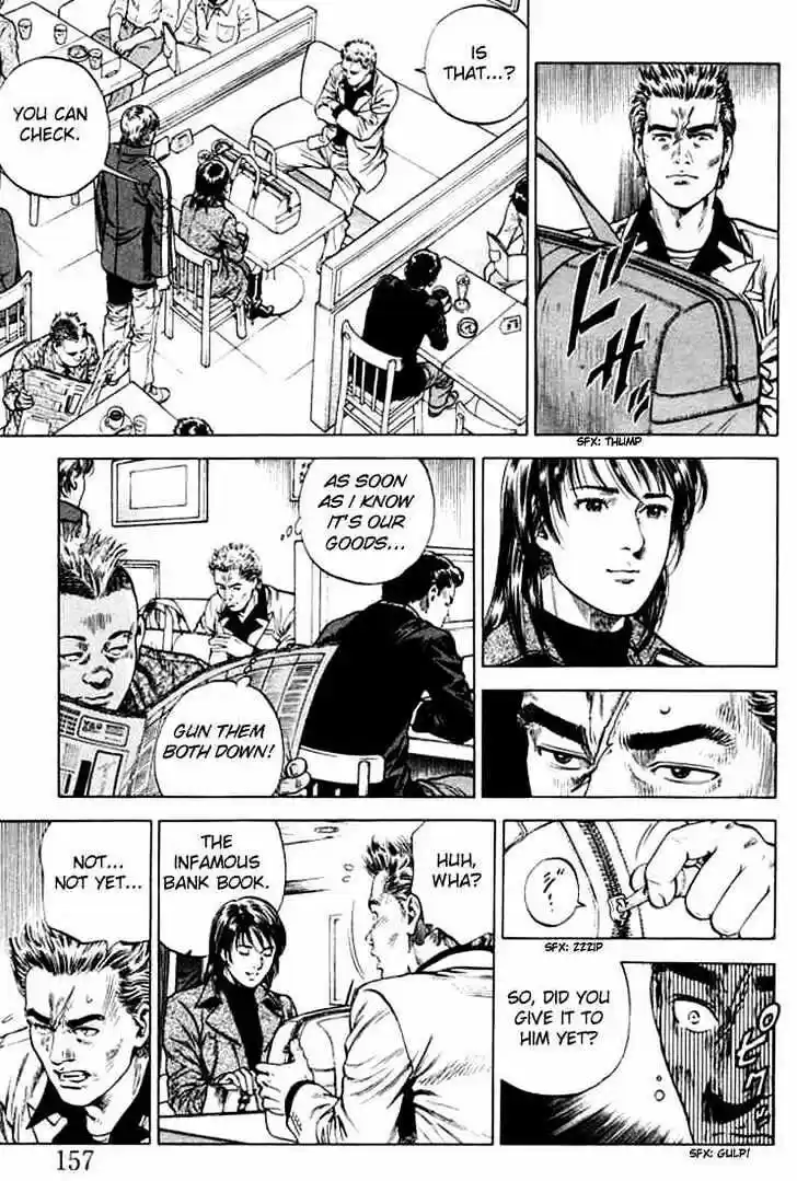 Tenshi no Kokoro de Vol.07 Ch.075