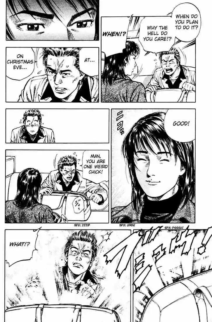 Tenshi no Kokoro de Vol.07 Ch.075