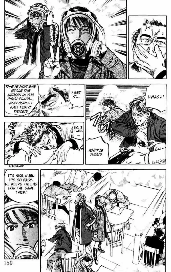 Tenshi no Kokoro de Vol.07 Ch.075