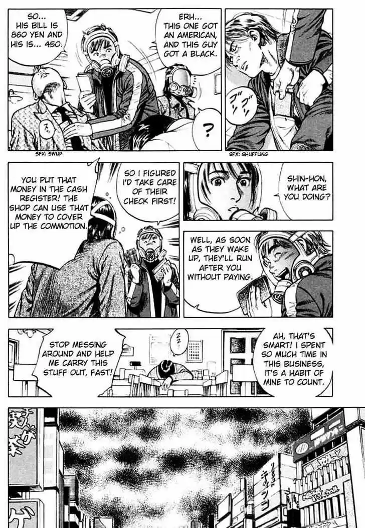 Tenshi no Kokoro de Vol.07 Ch.075