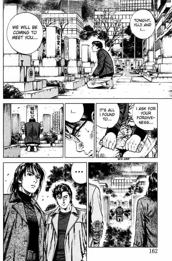 Tenshi no Kokoro de Vol.07 Ch.075