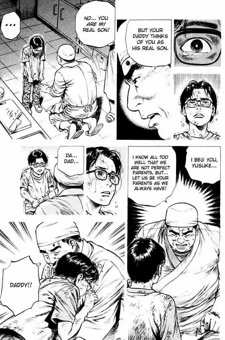 Tenshi no Kokoro de Vol.07 Ch.075