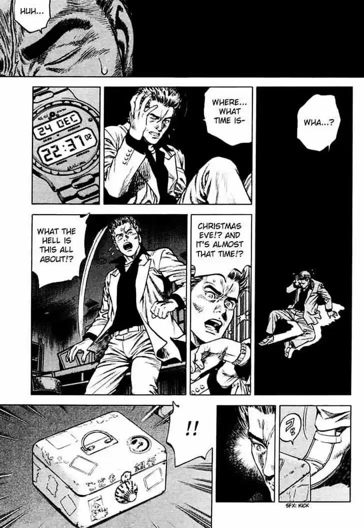 Tenshi no Kokoro de Vol.07 Ch.076