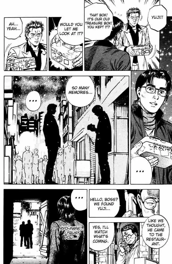 Tenshi no Kokoro de Vol.07 Ch.076