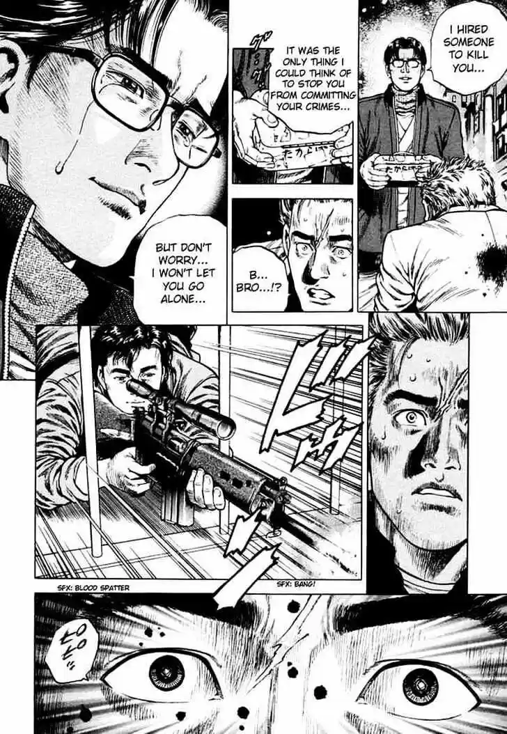 Tenshi no Kokoro de Vol.07 Ch.076