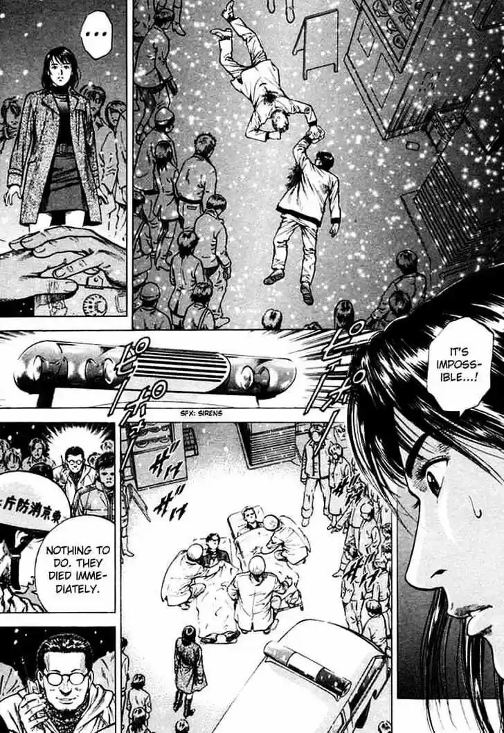 Tenshi no Kokoro de Vol.07 Ch.076