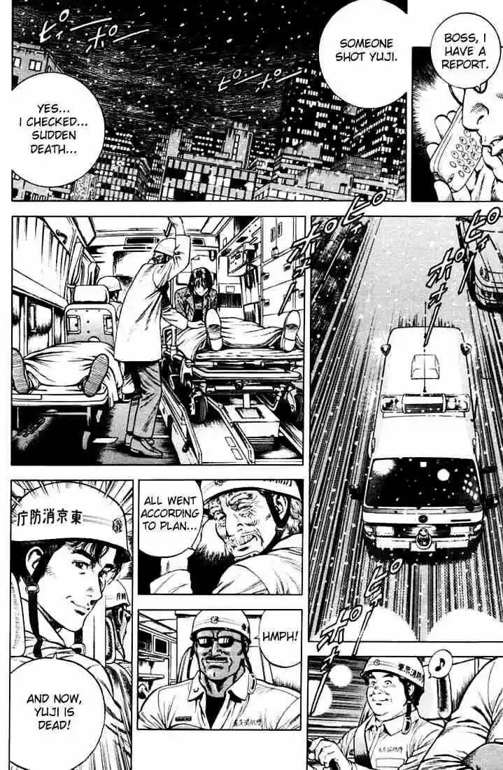 Tenshi no Kokoro de Vol.07 Ch.076