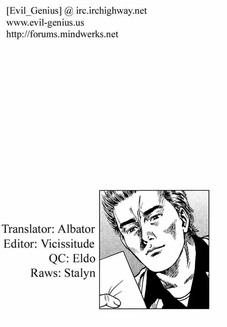 Tenshi no Kokoro de Vol.07 Ch.076