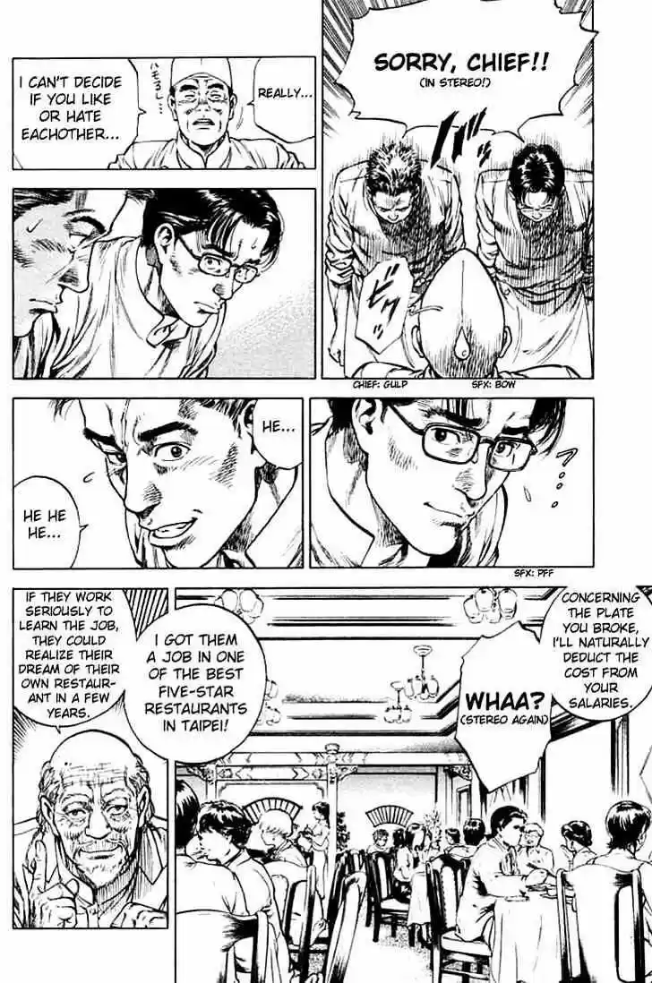 Tenshi no Kokoro de Vol.07 Ch.077