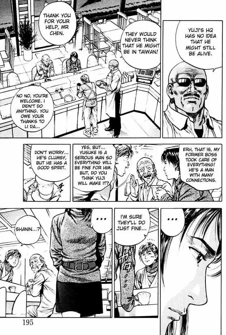 Tenshi no Kokoro de Vol.07 Ch.077