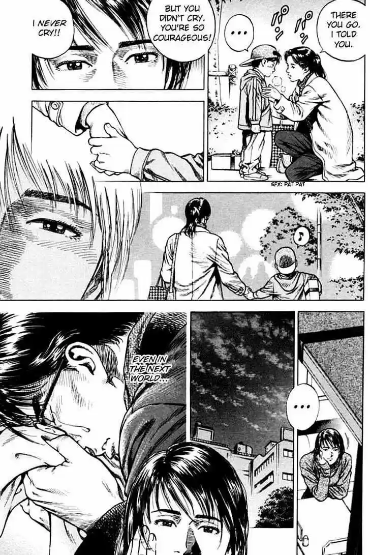 Tenshi no Kokoro de Vol.07 Ch.077