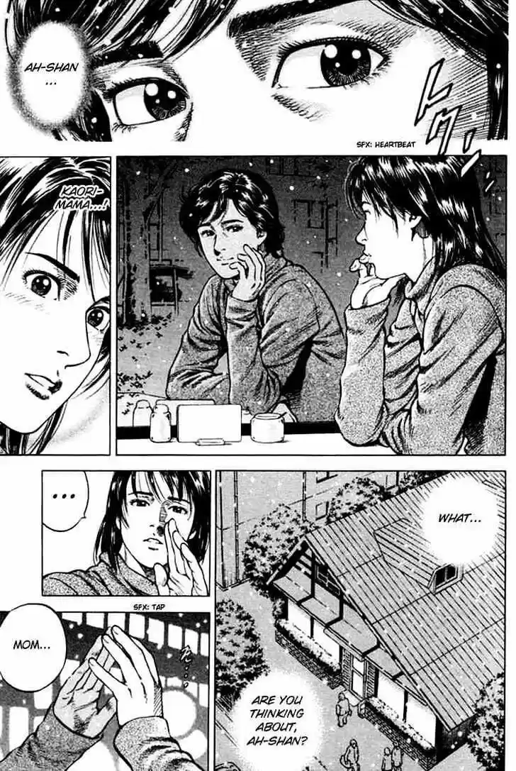 Tenshi no Kokoro de Vol.07 Ch.077