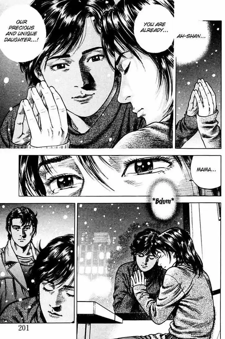 Tenshi no Kokoro de Vol.07 Ch.077