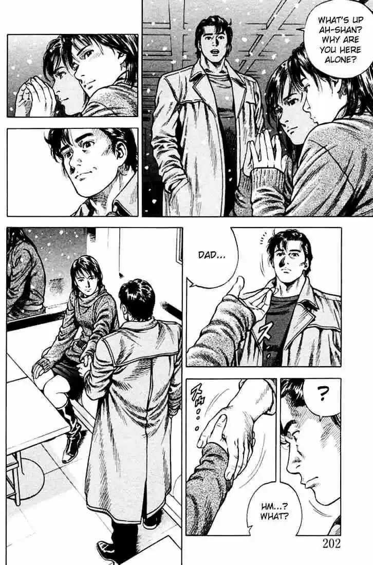 Tenshi no Kokoro de Vol.07 Ch.077