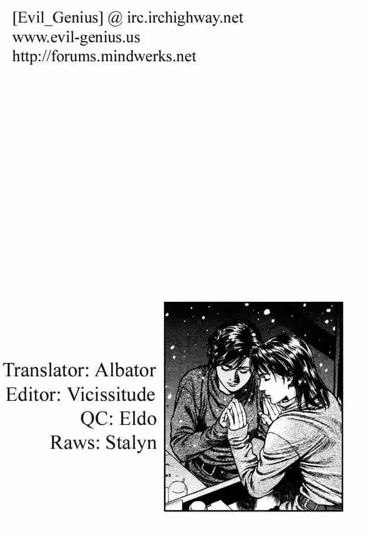 Tenshi no Kokoro de Vol.07 Ch.077