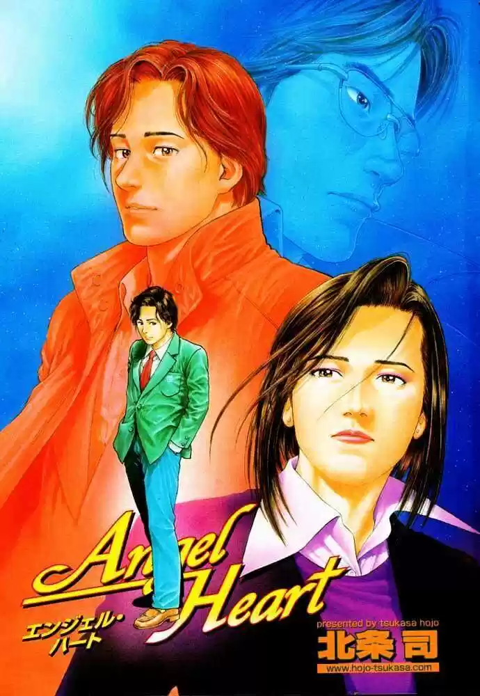 Tenshi no Kokoro de Vol.08 Ch.078