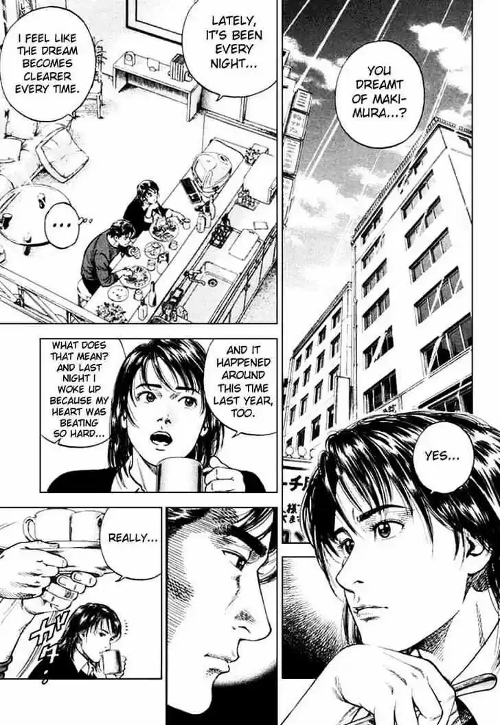 Tenshi no Kokoro de Vol.08 Ch.078