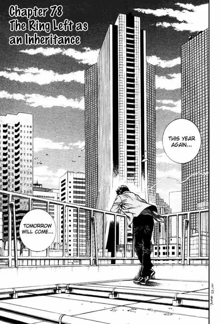 Tenshi no Kokoro de Vol.08 Ch.078