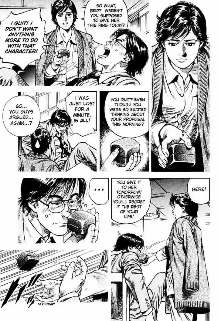 Tenshi no Kokoro de Vol.08 Ch.078