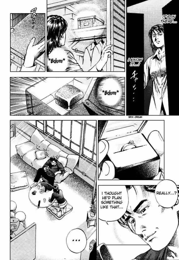 Tenshi no Kokoro de Vol.08 Ch.078