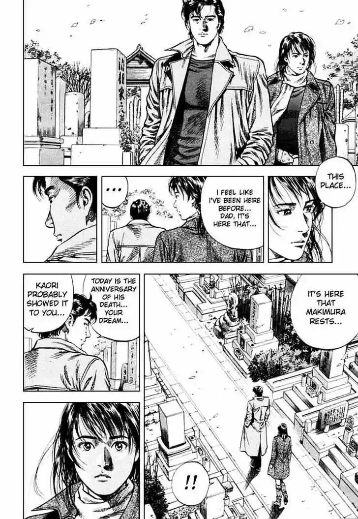 Tenshi no Kokoro de Vol.08 Ch.078