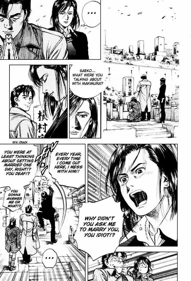 Tenshi no Kokoro de Vol.08 Ch.078