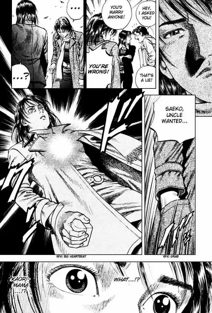 Tenshi no Kokoro de Vol.08 Ch.078