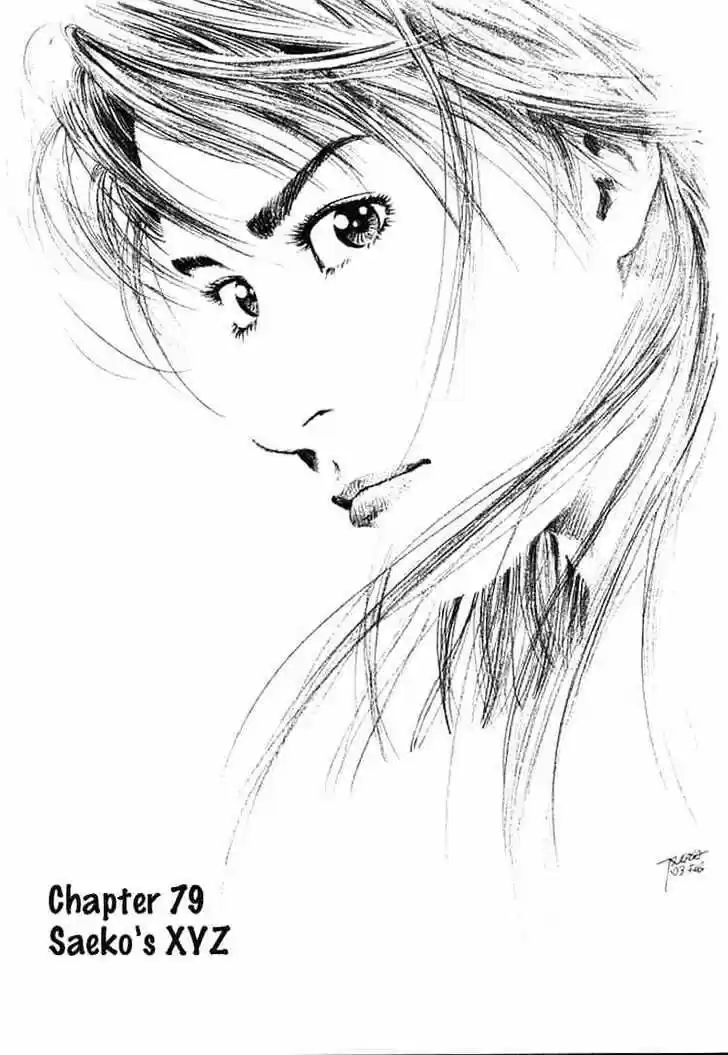 Tenshi no Kokoro de Vol.08 Ch.079