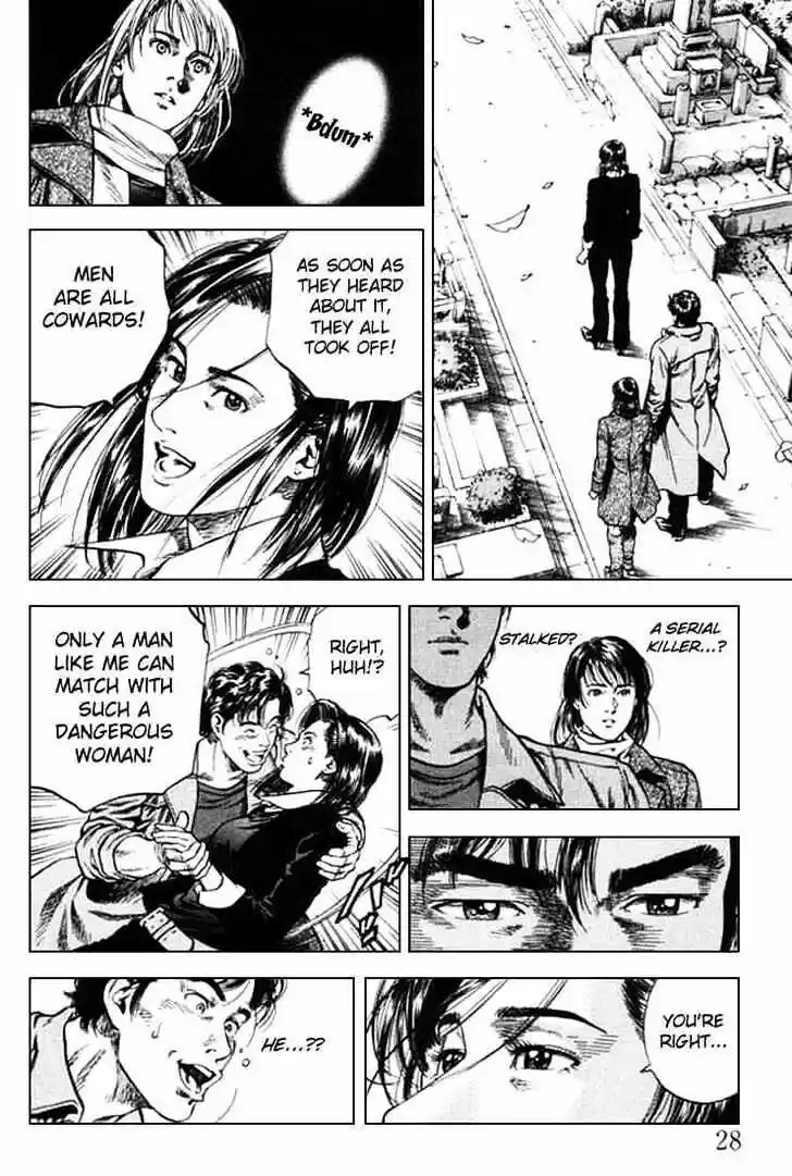 Tenshi no Kokoro de Vol.08 Ch.079