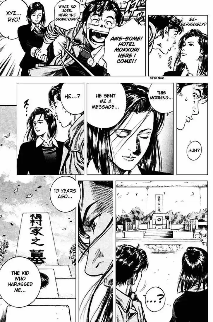 Tenshi no Kokoro de Vol.08 Ch.079