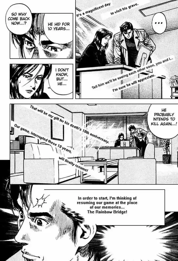 Tenshi no Kokoro de Vol.08 Ch.079