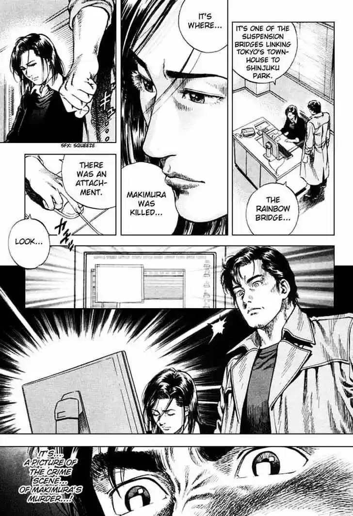 Tenshi no Kokoro de Vol.08 Ch.079