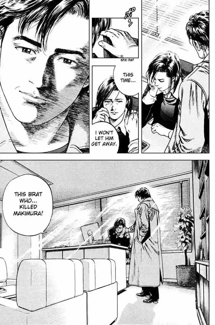 Tenshi no Kokoro de Vol.08 Ch.079