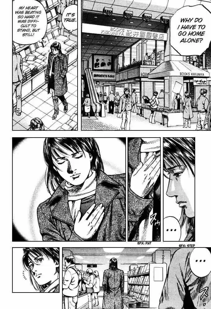 Tenshi no Kokoro de Vol.08 Ch.079