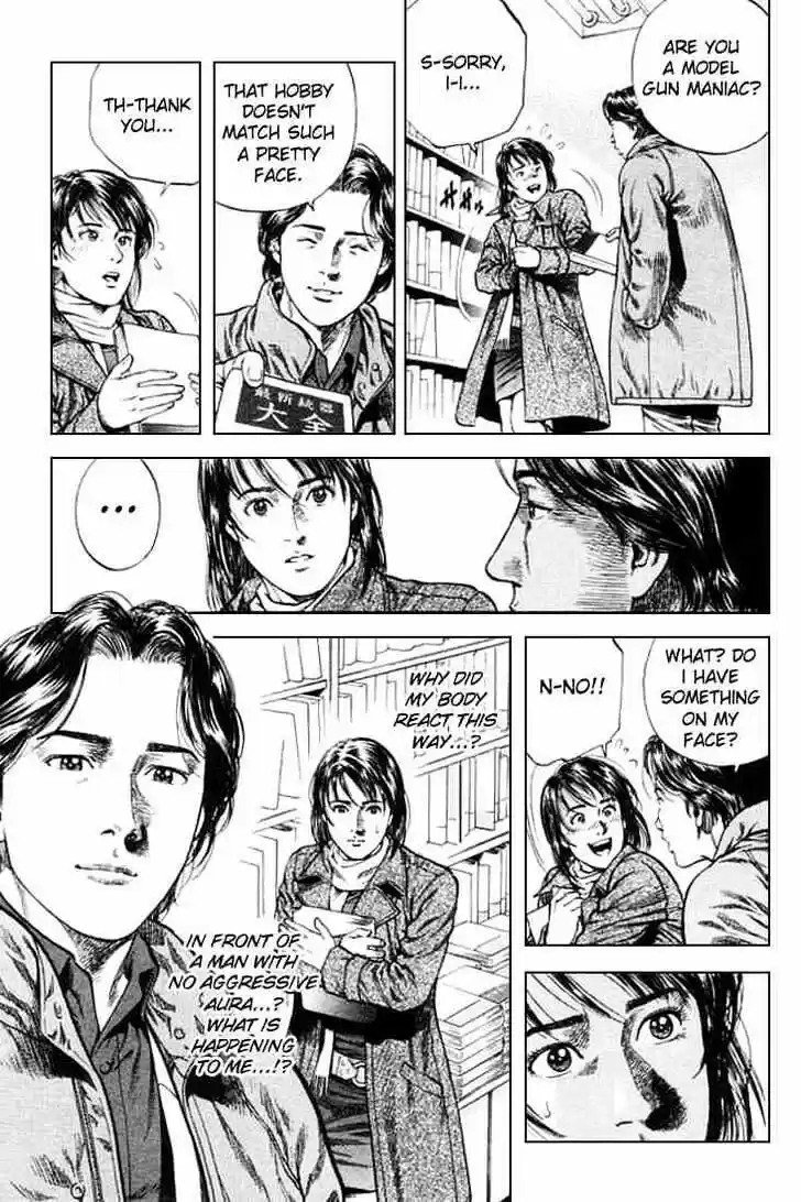 Tenshi no Kokoro de Vol.08 Ch.079