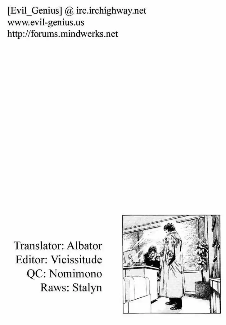 Tenshi no Kokoro de Vol.08 Ch.079