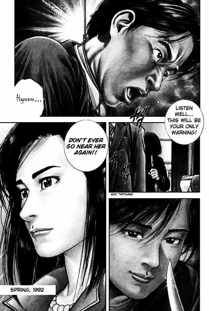 Tenshi no Kokoro de Vol.08 Ch.080