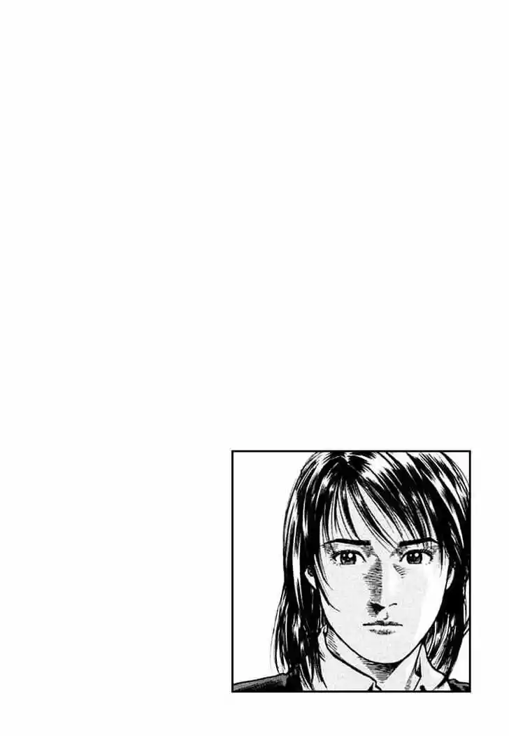 Tenshi no Kokoro de Vol.08 Ch.080