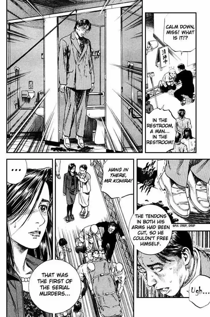 Tenshi no Kokoro de Vol.08 Ch.080