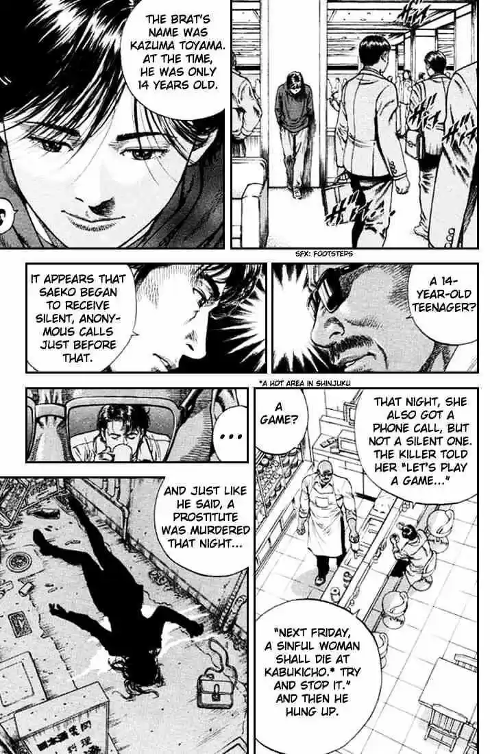 Tenshi no Kokoro de Vol.08 Ch.080