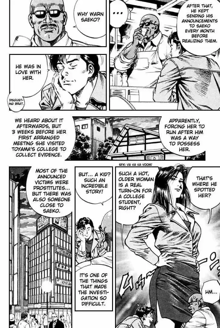 Tenshi no Kokoro de Vol.08 Ch.080