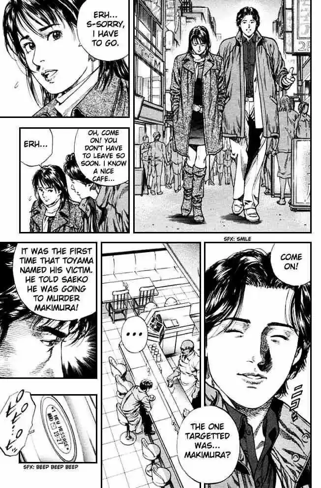 Tenshi no Kokoro de Vol.08 Ch.080