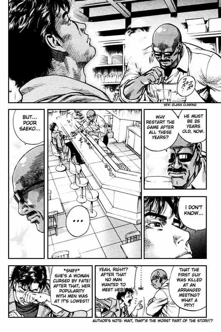 Tenshi no Kokoro de Vol.08 Ch.080