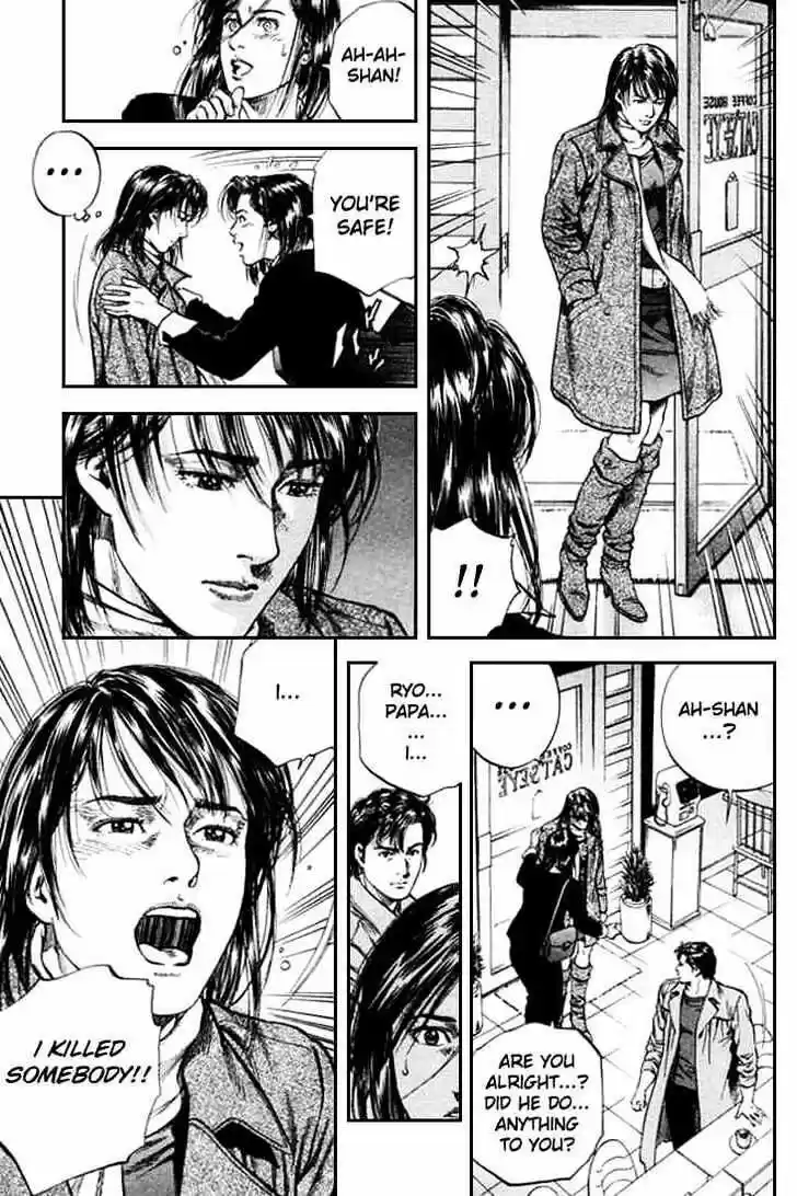 Tenshi no Kokoro de Vol.08 Ch.080