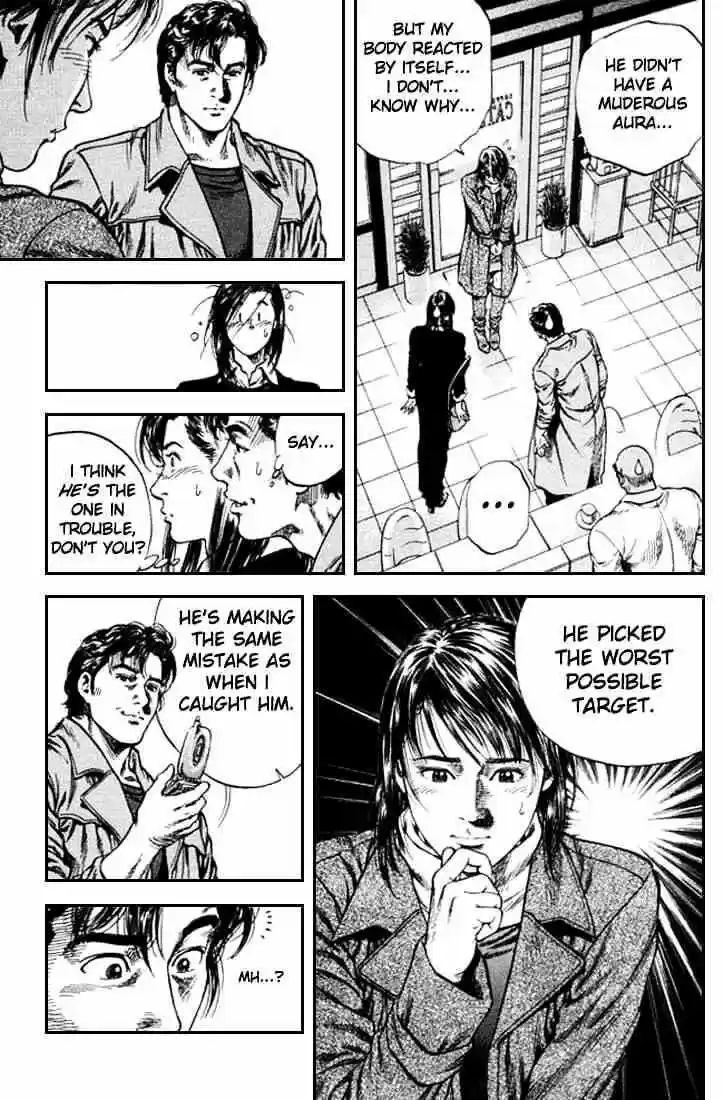 Tenshi no Kokoro de Vol.08 Ch.080